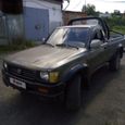  Toyota Hilux 1994 , 400000 , 