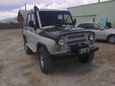 SUV    469 1992 , 350000 , -