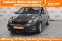  Kia Rio 2016 , 699000 , 