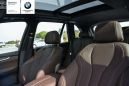 SUV   BMW X5 2016 , 4500000 , 