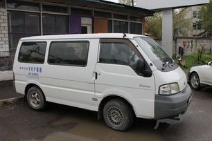    Nissan Vanette 2002 , 300000 , -