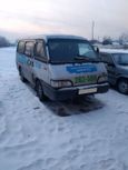    Kia Besta 1992 , 100000 , 