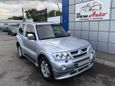  3  Mitsubishi Pajero 2005 , 599000 , 