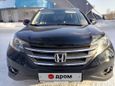 SUV   Honda CR-V 2013 , 1815000 , 