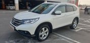 SUV   Honda CR-V 2014 , 1570000 , 