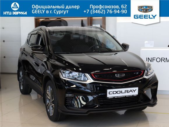 SUV   Geely Coolray 2021 , 1646990 , 
