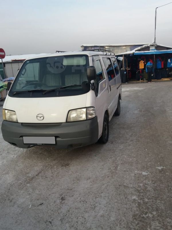    Mazda Bongo 2003 , 205000 , 