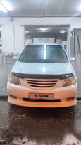    Mazda MPV 2000 , 300000 , 