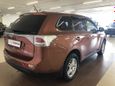 SUV   Mitsubishi Outlander 2012 , 798000 , 