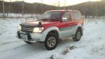 SUV   Toyota Land Cruiser Prado 1998 , 350000 , 