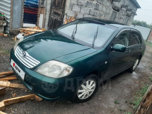 Дром Славгород Алтайский Край Продажа