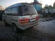    Toyota Town Ace 1995 , 250000 , 