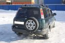 SUV   Honda CR-V 1996 , 210000 , 