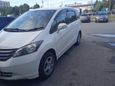    Honda Freed 2008 , 700000 , 