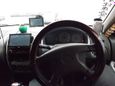  Mazda Familia S-Wagon 1998 , 155000 , 