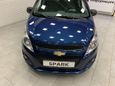  Chevrolet Spark 2021 , 839900 , 