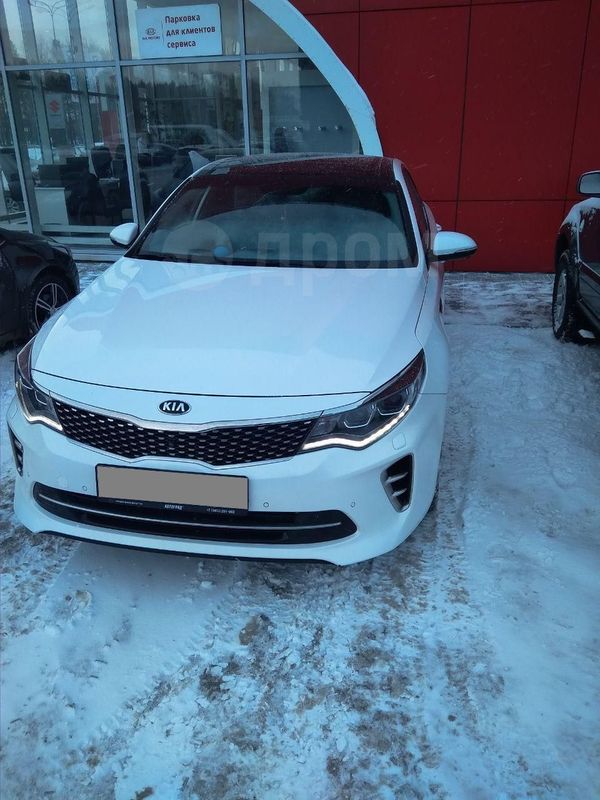  Kia Optima 2017 , 1750000 , 