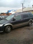    Mazda MPV 2001 , 290000 , 