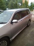    Subaru Exiga 2011 , 590000 , 