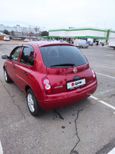  Nissan Micra 2006 , 327000 , 