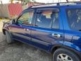 SUV   Honda CR-V 1997 , 300000 , 