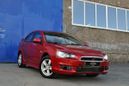  Mitsubishi Lancer 2008 , 379000 , 