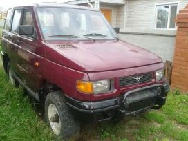 SUV      2001 , 198000 , 