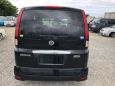    Nissan Serena 2010 , 200000 , 