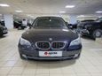  BMW 5-Series 2008 , 680000 , 