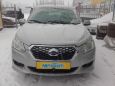  Datsun on-DO 2014 , 310000 , 