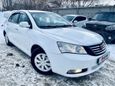  Geely Emgrand EC7 2013 , 299000 , 