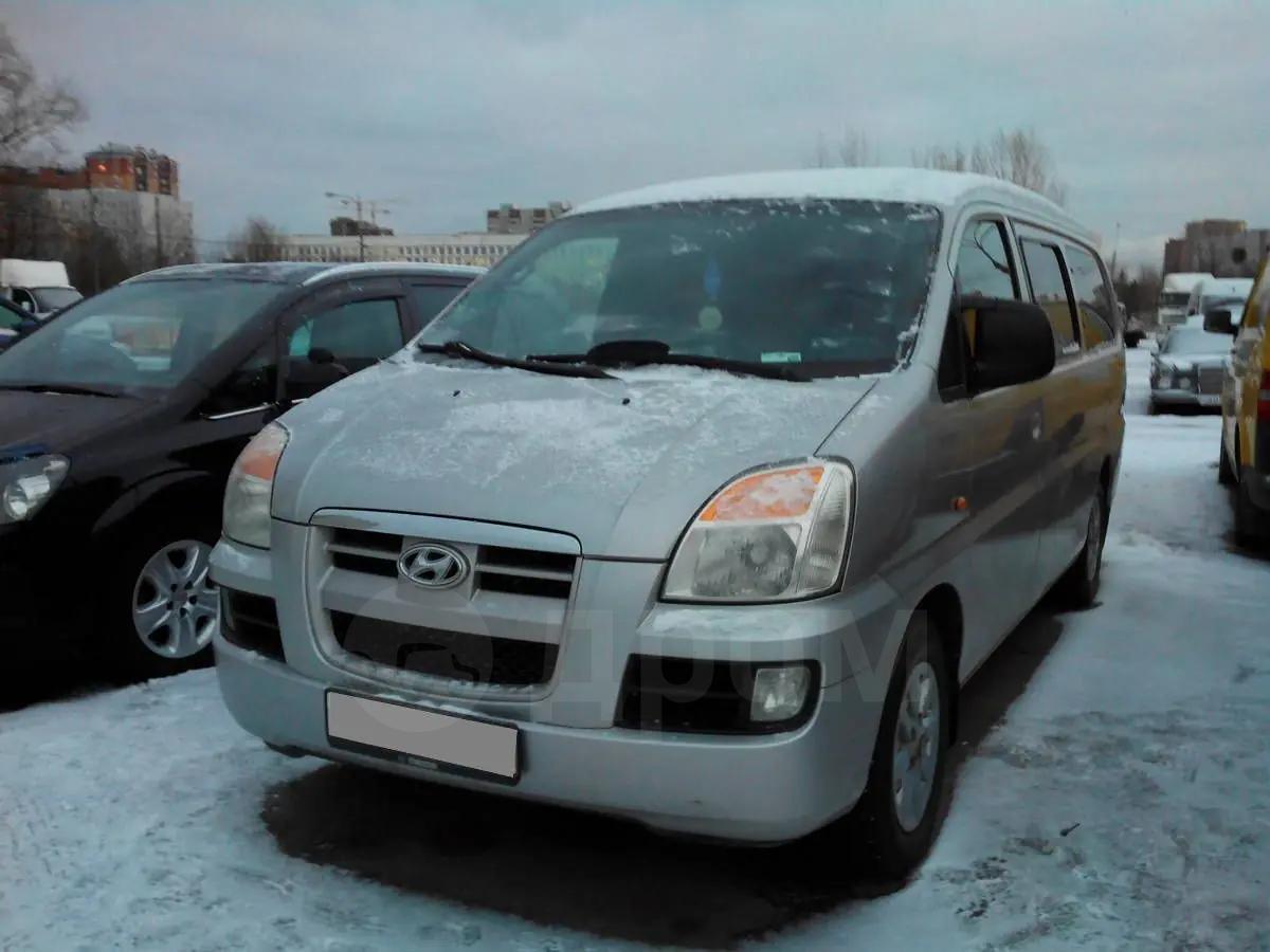 Хендай старекс 2006г