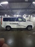    Honda Stepwgn 2000 , 260000 , 