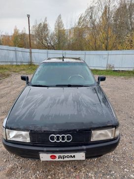  Audi 80 1988 , 95000 ,  