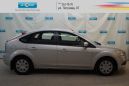  Ford Focus 2010 , 280000 , 