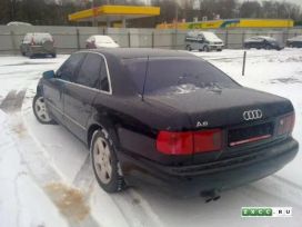  Audi A8 1995 , 120000 , 