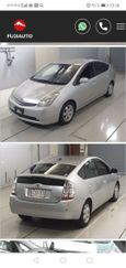  Toyota Prius 2009 , 260000 , 