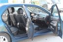  Mitsubishi Lancer 2005 , 270000 , 