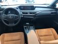 SUV   Lexus UX200 2020 , 2622000 , 
