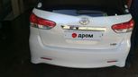    Toyota Wish 2010 , 975000 , 