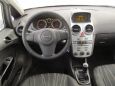  Opel Corsa 2009 , 290000 , 