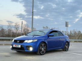  Kia Cerato Koup 2010 , 920000 , 