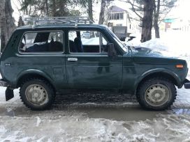 SUV    4x4 2121  1998 , 120000 , -