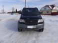 SUV     2008 , 300000 , 