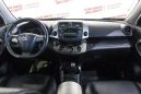 SUV   Toyota RAV4 2010 , 860090 , 