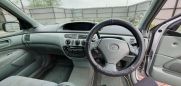  Toyota Vista Ardeo 1999 , 310000 , 