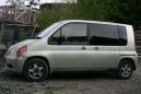    Honda Mobilio 2002 , 140000 , 