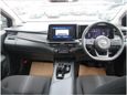  Nissan Note 2020 , 1430000 , 