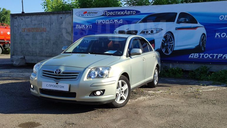  Toyota Avensis 2007 , 545000 , 