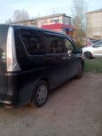    Nissan Serena 2014 , 875000 , 